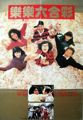 中文字幕一区日韩精品欧美